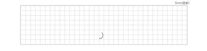 【アウトレット】新虹鱗タナゴ  ブラウン  12本入