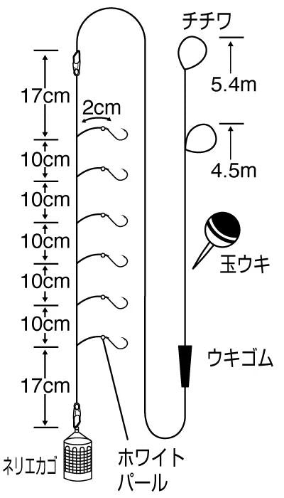 ピカイチ小鮎セット   2号 ハリス0.6 6本鈎×1セット