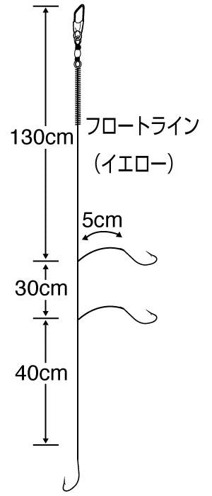 キス喰わせフロートライン   9号 ハリス1 3本鈎×2セット