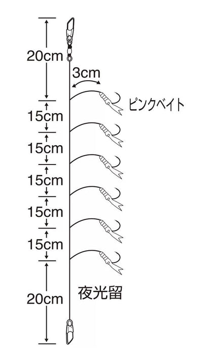 極太豆アジ ピンクベイト  0.5号 ハリス1.5 6本鈎×1セット