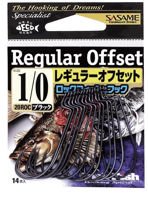 ロックフィッシュフック レギュラーオフセット  黒(ブラック) 2/0号  13個入