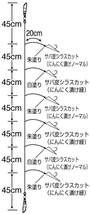 にんにく漬じゃこメバル 朱\U0026白塗ミックス   4号 ハリス0.8 6本鈎×1セット