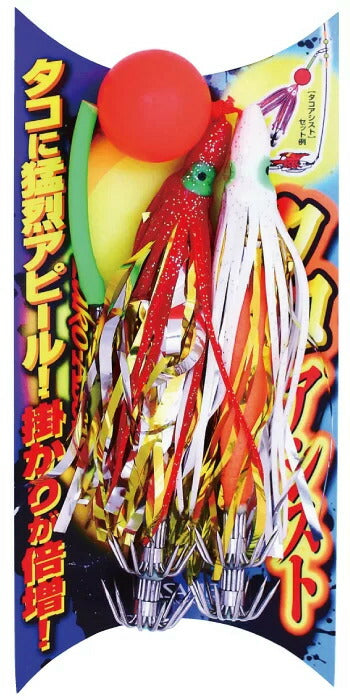 【アウトレット】特選タコアシスト ラメ入リ    ラメ入1セット