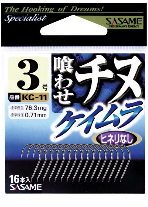 喰わせチヌ  ケイムラ(KEIMURA) 1号  16本入