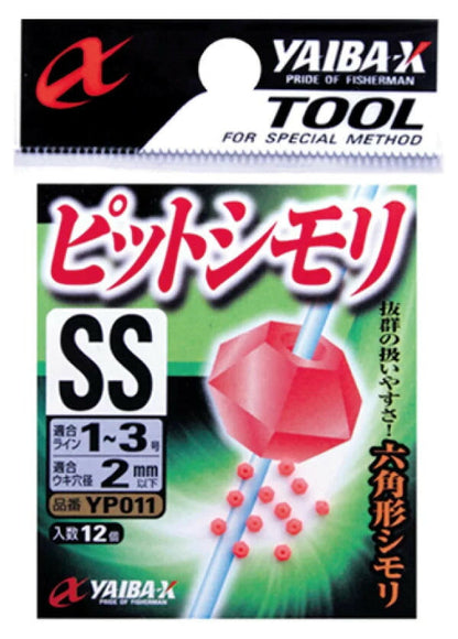 ヤイバピットシモリ   SSサイズ 12個入
