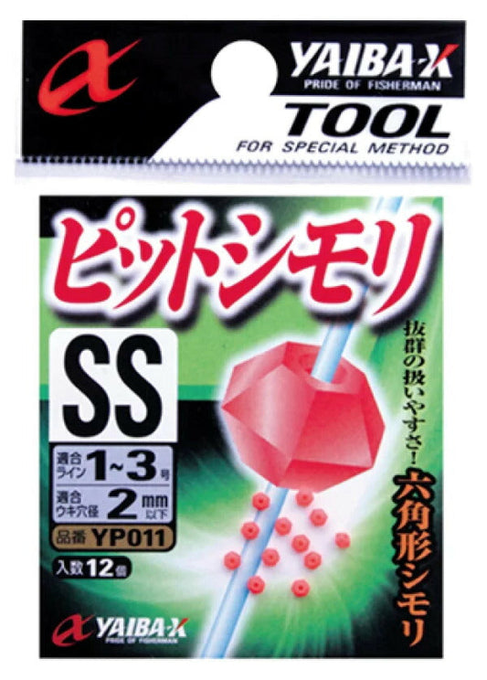 ヤイバピットシモリ   SSサイズ 12個入