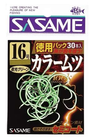 カラームツ徳用  夜光グリーン(GLOW GREEN) 13号  30本入