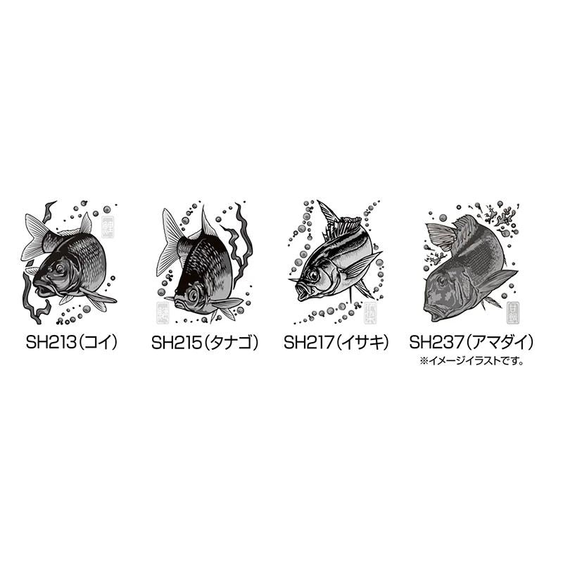 大漁祈願 蒔絵シール  コイ(シルバー)
