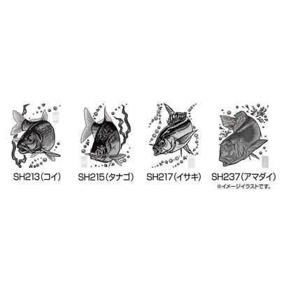 大漁祈願 蒔絵シール  コイ(シルバー)