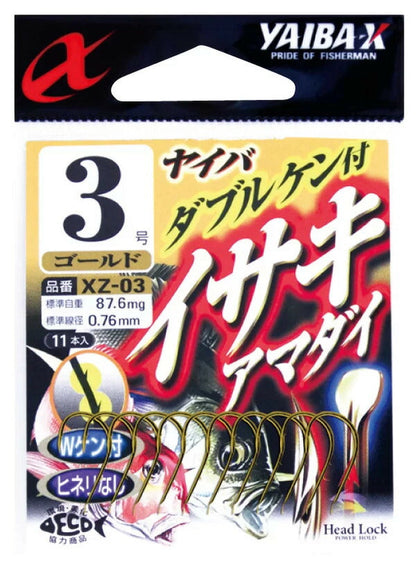 ダブルケン付イサキアマダイ  ゴールド 6 9本入