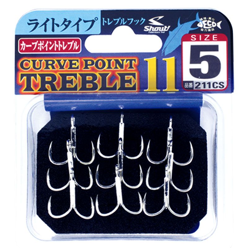 【アウトレット】カーブポイントトレブル11  シルバー 6 9本入