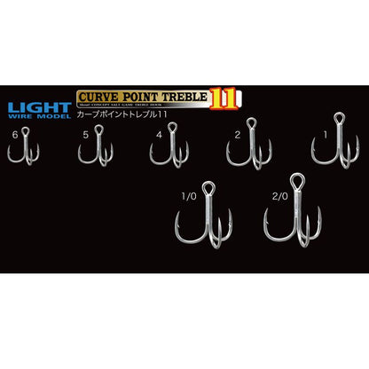 【アウトレット】カーブポイントトレブル11  シルバー 5 9本入