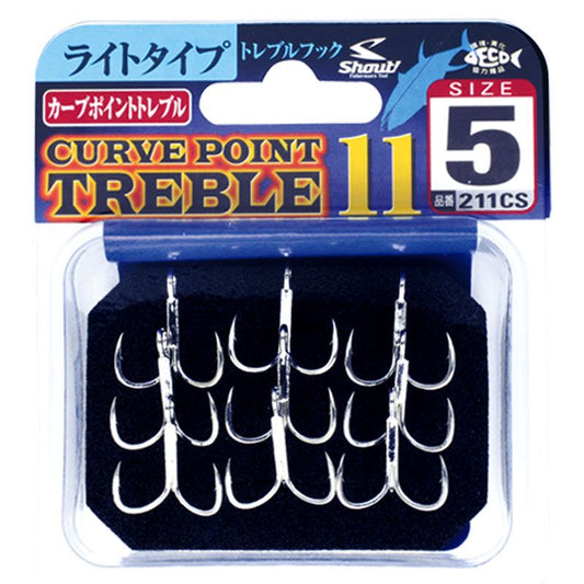 【アウトレット】カーブポイントトレブル11  シルバー 2/0 5本入