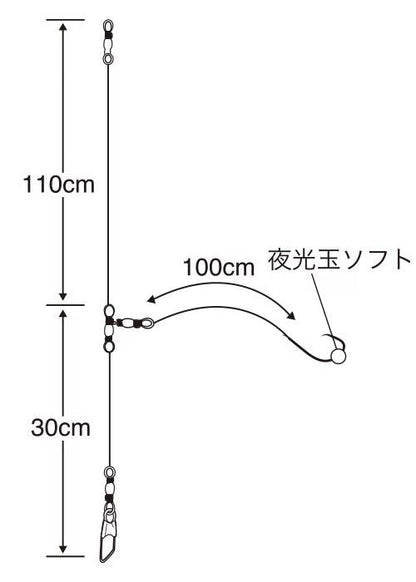 【アウトレット】泳がせ胴突ケイムラフック   14号 ハリス10 1本鈎×2本セット