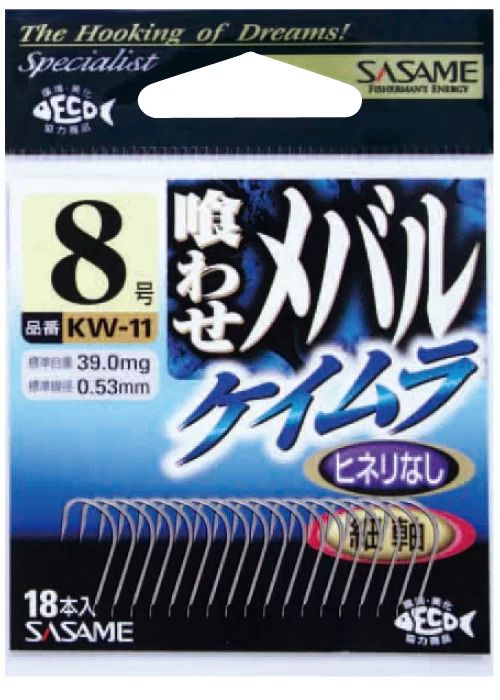 喰わせメバル  ケイムラ(KEIMURA) 7号  18本入