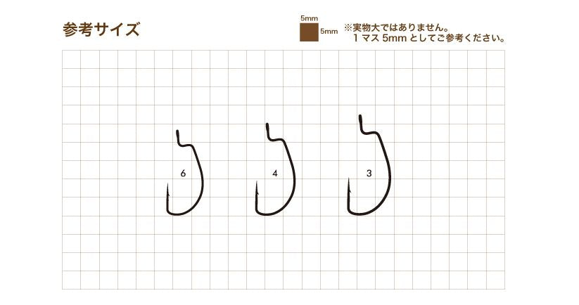 ミクロ  ブラック 4号 10本入