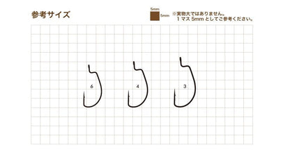 ミクロ  ブラック 4号 10本入