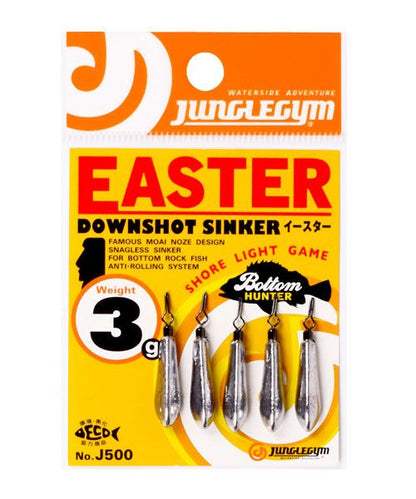 イースター   3g 5個入