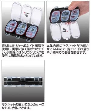 ヤイバマグネットフックケース6S