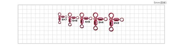 赤パワーステンオヤコ   2×3  3個入