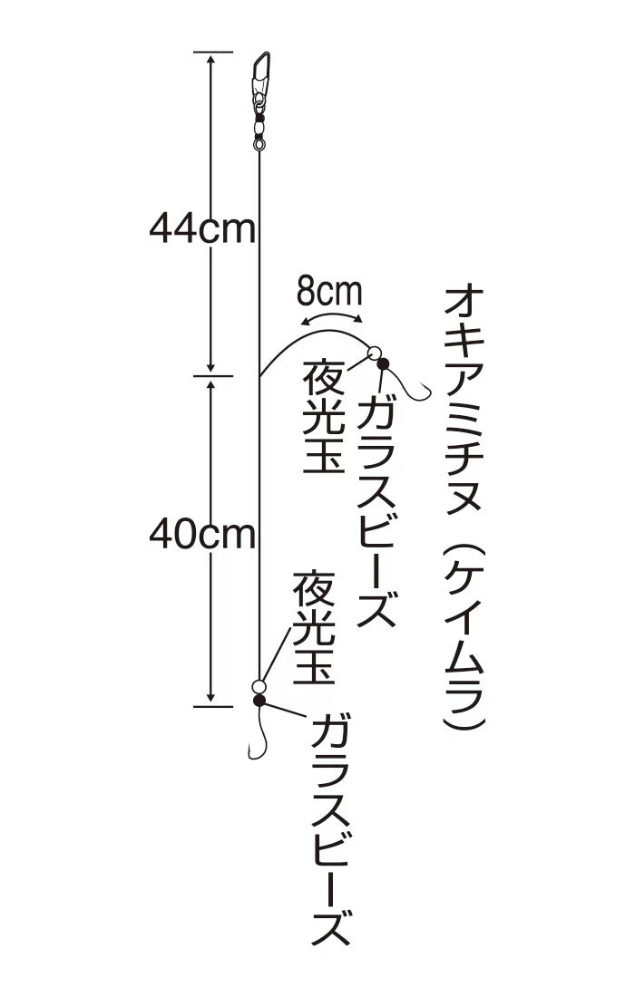 【アウトレット】ケイムラフックカゴ釣り五目   2-2 2本鈎×3セット