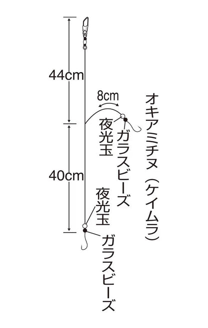 【アウトレット】ケイムラフックカゴ釣り五目   2-2 2本鈎×3セット