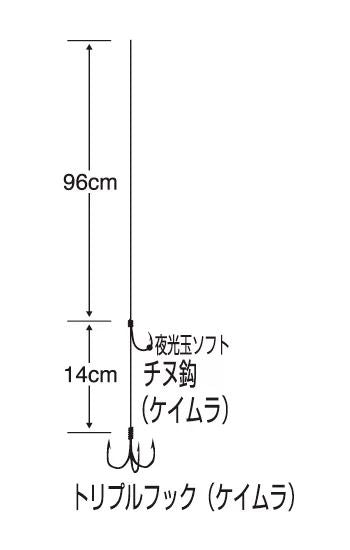 実船 トリプルヒラメ替え鈎   7号 ハリス6 2セット