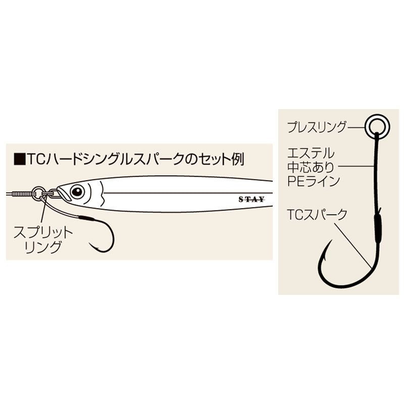 TCハードシングルスパーク   2 4本入