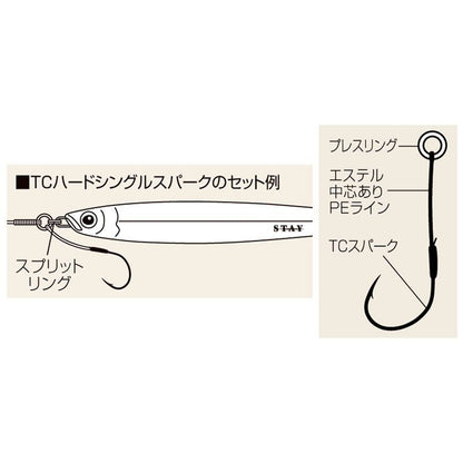 TCハードシングルスパーク   2 4本入