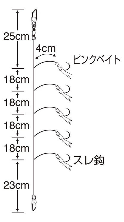 安心安全スレサビキ  ピンクベイト 7号 ハリス1.5 本鈎×1セット