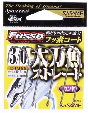 太刀魚ストレートフック  TCフッ素コート 2/0号  5本入