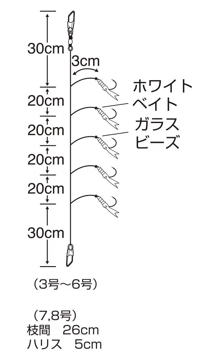 波止アジホワイトベイト   3号 5本鈎×1セット