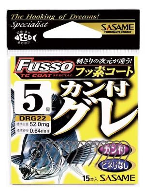 【アウトレット】カン付グレ  TCフッ素コート 5号  15本入