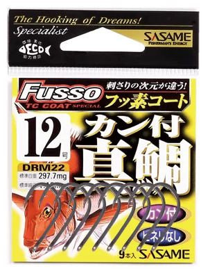 【アウトレット】カン付真鯛  TCフッ素コート 13号  8本入