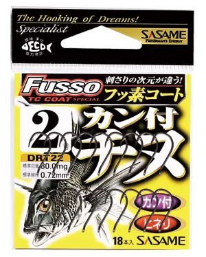 【アウトレット】カン付チヌ  TCフッ素コート 6号  14本入