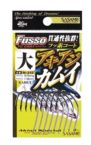 匠技 アキアジ カムイ  TCフッ素コート 大  9本入