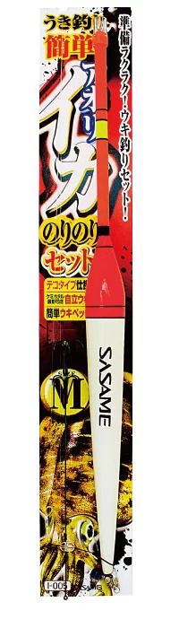 【アウトレット】簡単イカのりのりセット   M-4 ハリス4 1セット