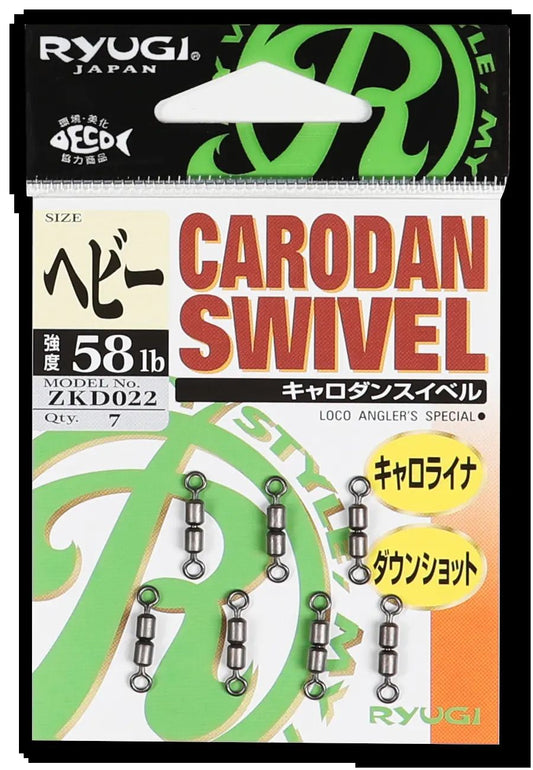 キャロダンスイベル   ヘビー 7個入