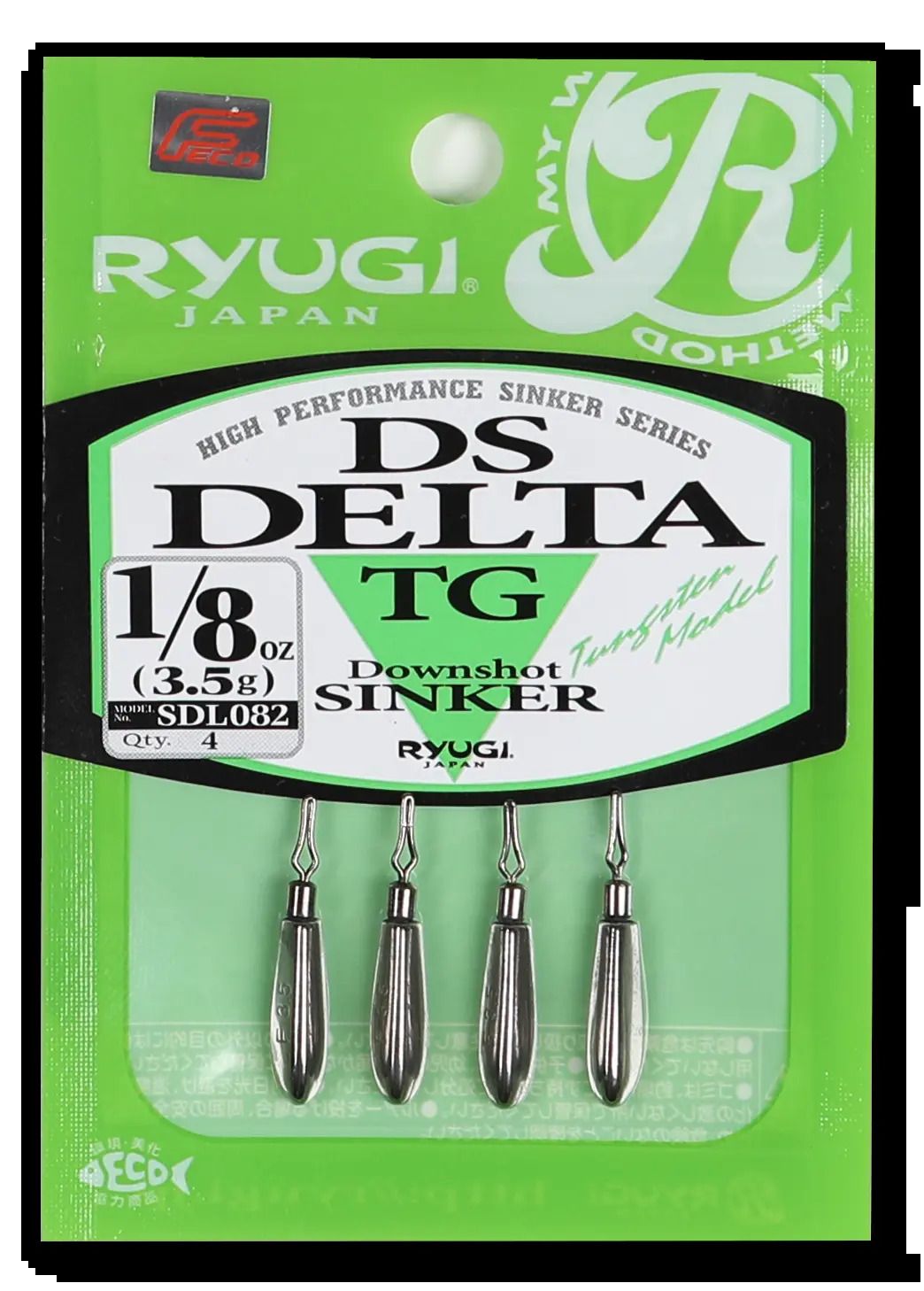 DSデルタTG   1/8oz(3.5g) 4個入