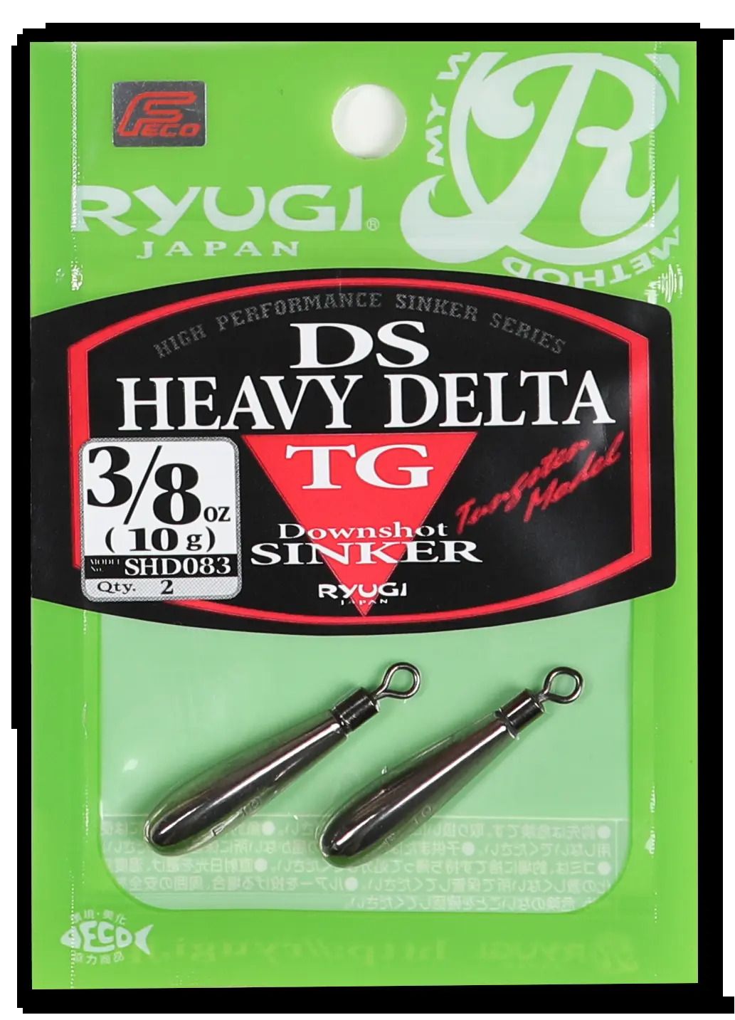 DSヘビーデルタ TG   1/4oz(7.0g) 3個入