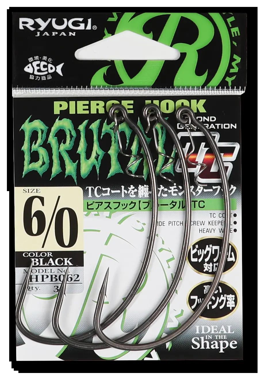 【アウトレット】ピアスフック ブルータルTC  TCブラック 7/0 3本入