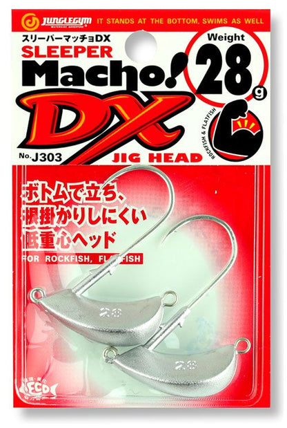 スリーパーマッチョDX   18g 2本入