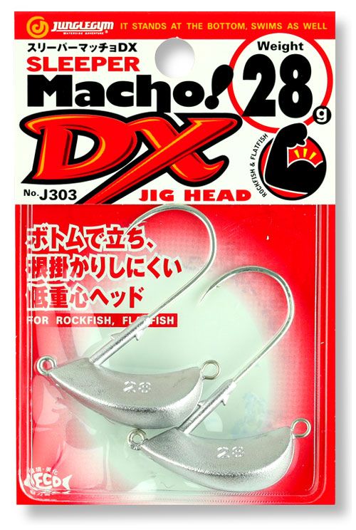 スリーパーマッチョDX   21g 2本入