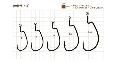 【アウトレット】ダンプロッカーリング  ブラック 1 5本入