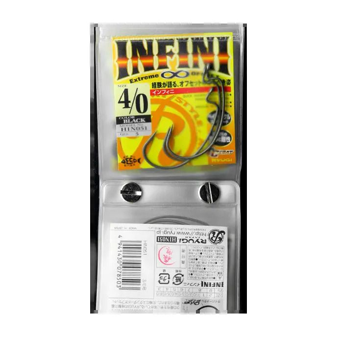 シングルフックストッカー2  ホワイト