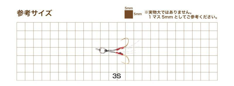 ミクロアシスト   3Sサイズ 3本入