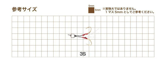 ミクロアシスト   SS 3本入