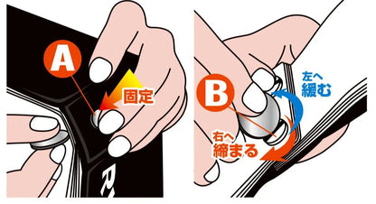 シングルフックST2用ジッパーバック    5枚入