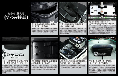 ストックバック2  グリーン