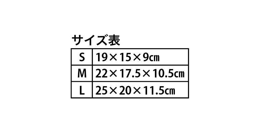 サコッシュポーチ  ブラック Sサイズ